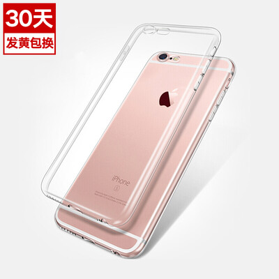 

Sanctuary Sendio Apple iPhone 6 6s Plus Case Shell Case Protection Case TPU Full Edge Clear Soft Case