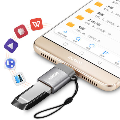 

ESR Type-C to USB30 adapter Andrews data cable U disk phone OTG for new MacBook glory V9 millet 6&other deep gray two loaded