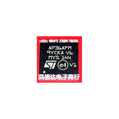 

AP36AFM IC