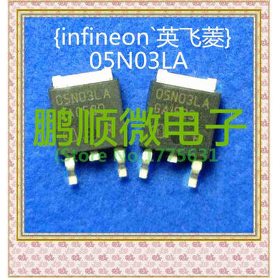 

50PCSlot 05N03LA TO252