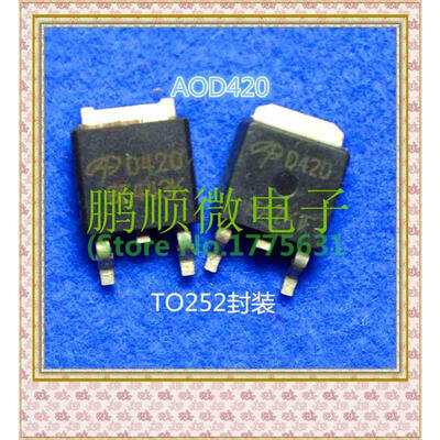 

50PCS/lot AOD420 D420 TO-252