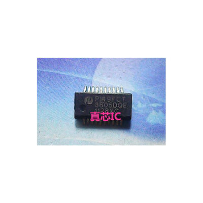 

PI49FCT3805DQE