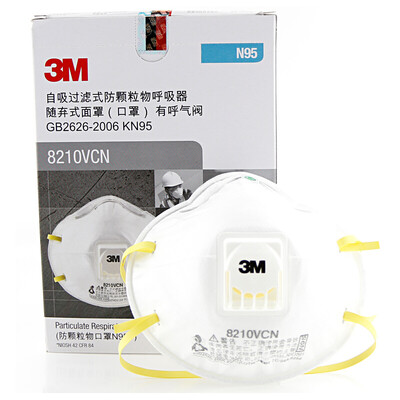 

3M противотуманные маски 8210V N95 запорный клапан выдоха защитные маски анти-пылевые анти-PM2.5 (10 / коробка)