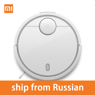 

XIAOMI MI Робот пылесос Робот для Дома ПРИЛОЖЕНИЕ Cantrol Мокрой сухой Швабры в 1 Фильтр Пыли Стерилизации Ролик 5200 мАч