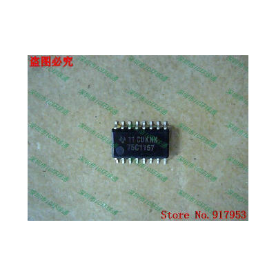 

Free shipping 10PCS 100% NEW SN75C1167 75C1167