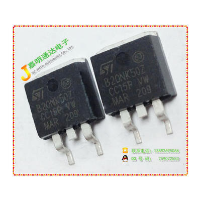 

Free shipping 10pcs/lot B20NK50Z B20NK50Z N-channel patch TO-263 new original