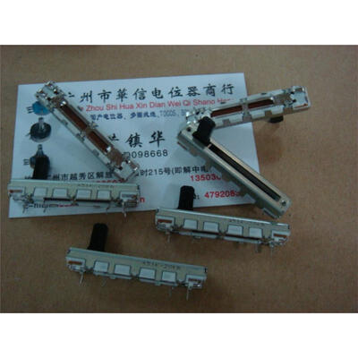 

4.5 cm Tuning Slide fader single joint potentiometer B20K - Handle length 10MM