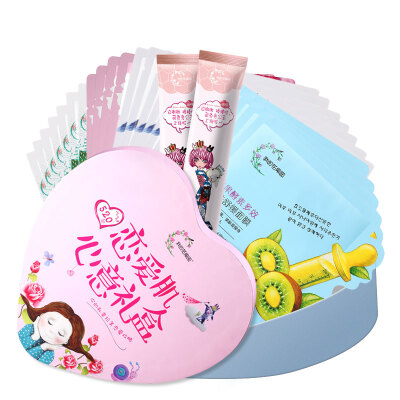 

My flower orchard love muscle heart mask gift box 24 pieces