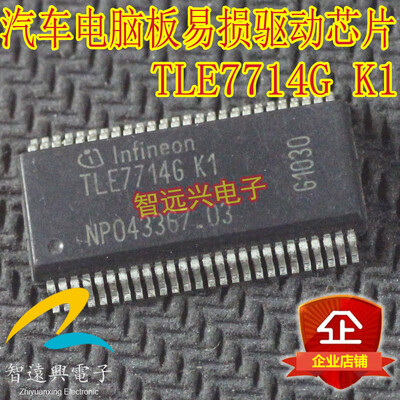 

TLE7714G K1 automotive computer board