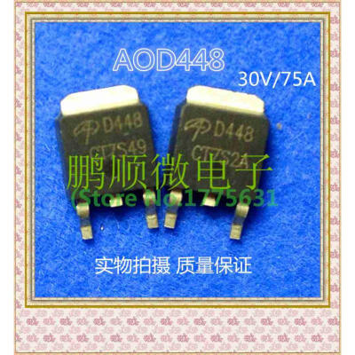 

50PCS/lot AOD448 D448