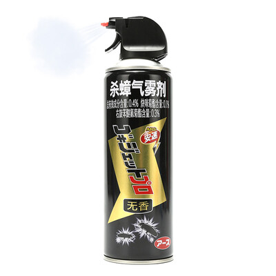 

ARS safety insecticide cockroach insecticide aerosol 450ml support new&old packaging random delivery
