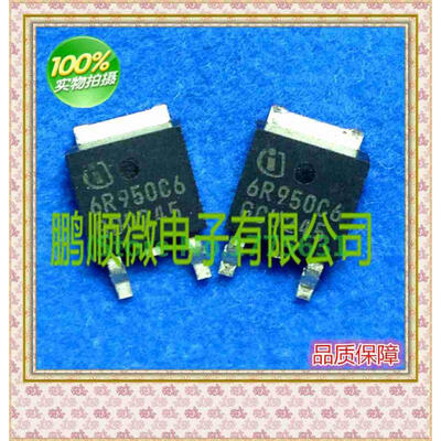 

20PCS/lot IPD60R950C6 6R950C6 INF TO-252