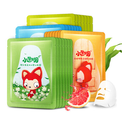 

UNIFON Hydrating Silk Mask Unisex 28 Pieces