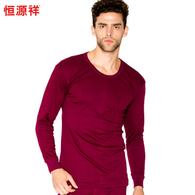 

HengyuanXiang men's warm thin cotton underwear set