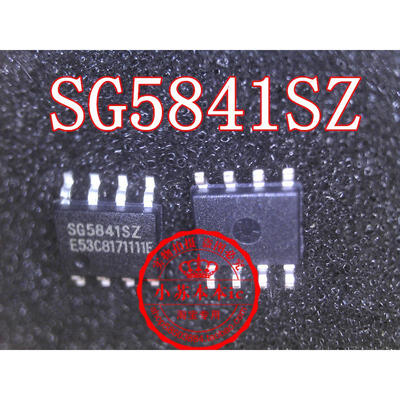 

SG5841SZ SOP8
