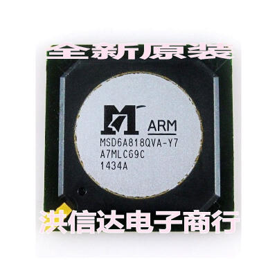 

MSD6A818QVA-Y7