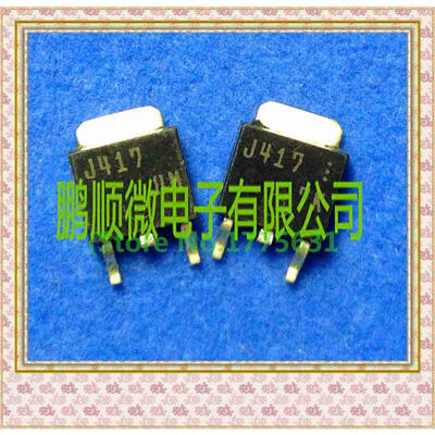 

20PCS/lot 2SJ417 J417 -40V