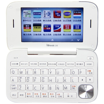 

Koridy U6 English electronic dictionary Chinese-English dictionary translation machine student test dictionary real person pronunciation color screen famous school video learning machine