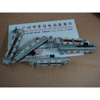 

45 cm long single joint potentiometer B50K-5MM B1K-B1M