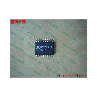 

Free shipping 10PCS MP7524JS