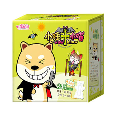 

Seven degrees of space SPACE7 small Wang small meow cotton soft surface ultra-thin daily sanitary napkins 245mm 6
