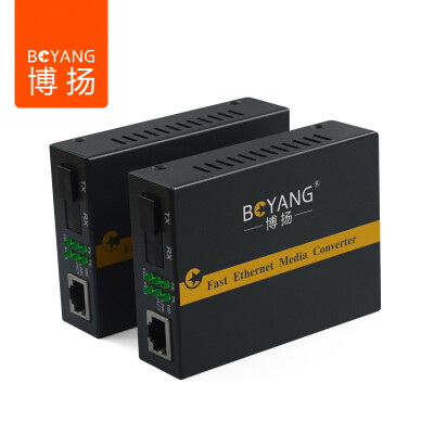 

Bo Yang (BOYANG) BY-NG613B Gigabit single-mode single-fiber fiber optic transceivers B-side