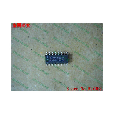 

Free shipping 10PCS L3MM112W