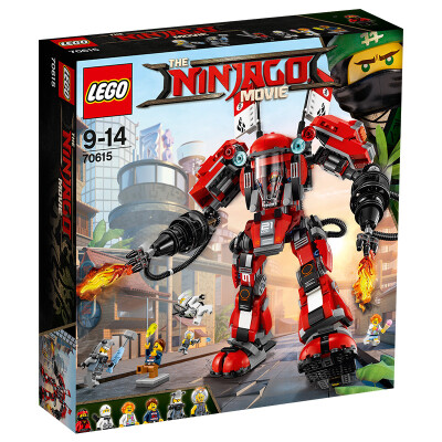 

Lego Mirage Ninja Series 8 years old - 14 years old ninja green dragon 70593 children building blocks toys Lego (while stocks last