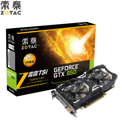 

ZOTAC GTX950-2GD5 Гром TSI PA 1038-1216 / 6610MHz 2G GDDR5 PCI-E 3.0 видеокарты