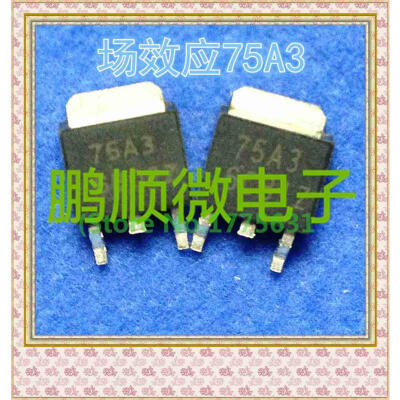 

50PCSlot CEU75A3 75A3