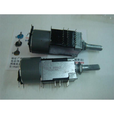 

Liulian with motor potentiometer A10K