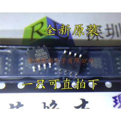 

Free shipping 10pcs/lot SMD board commonly used MOS transistor p P2003BVG P5003QVG new original