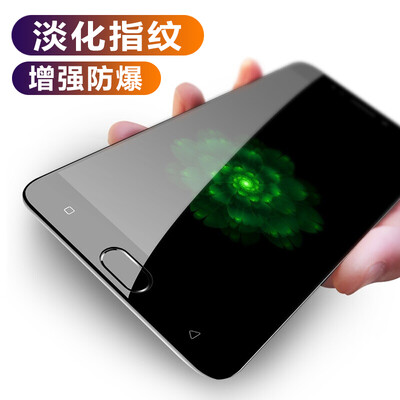 

КОЛЬСКИЙ OPPO R 11 телефона сталь пленка защитная пленка покрывает весь экран, подходящий для OPPO R11 черного