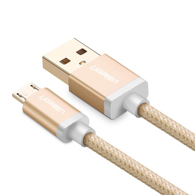 

Green Alliance Andrews mobile phone data cable 2A fast charger line Micro USB braided power cord support Huawei millet Samsung oppo / vivo 0.25 m 30653 silver