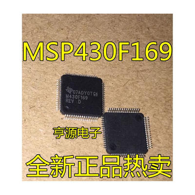 

MSP430F169 MSP430F169IPMR M430F169 LQFP-64