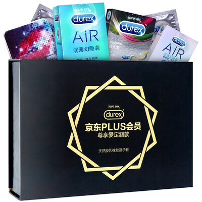 

Durex презервативы ультратонкие поставки мужских презервативов гигиены эксклюзивные любовь пользовательских подарочные коробки Durex