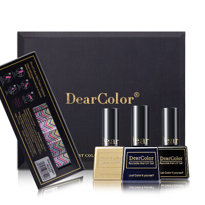 

DearColor nail suit nail polish combination film feather time (gift light therapy light can be stripped of light plastic film group