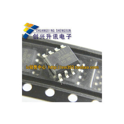 

DMP3056LS P3056LS SOP-8