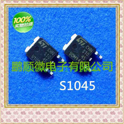 

20PCSlot S1045 TO252