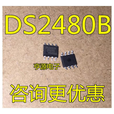 

DS2480B DS2480 SOP-8