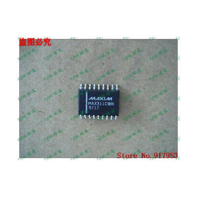 

Free shipping 10PCS MAX311CWN