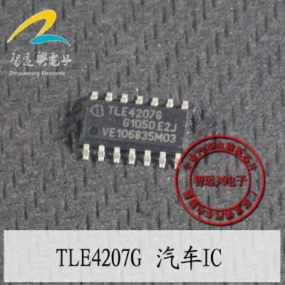 

TLE4207G TLE42076 automotive computer board