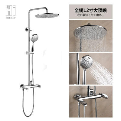 

HIDEEP Chrome plated brass shower faucet rain shower mixer