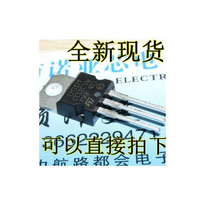

LM317 LM317T 1.2-37V TO-220