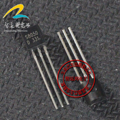 

S8050 TO92 automotive computer board