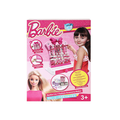 

Барби (Barbie) куклы девушки комбо блестящие аксессуары тканые костюмы DTG83
