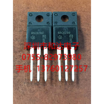 

65C6280 IPA65R280C6 TO-220F
