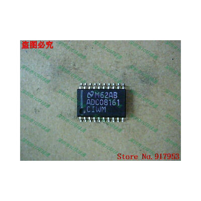 

Free shipping 10PCS ADC08161CIWM