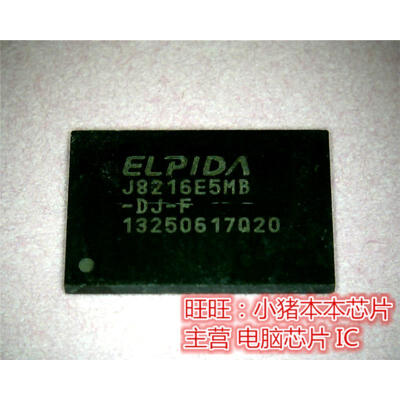 

J8216E5MB-DJ-F