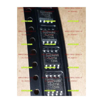 

MIC4680 MIC4680-5.0YM MIC4680-3.3YM